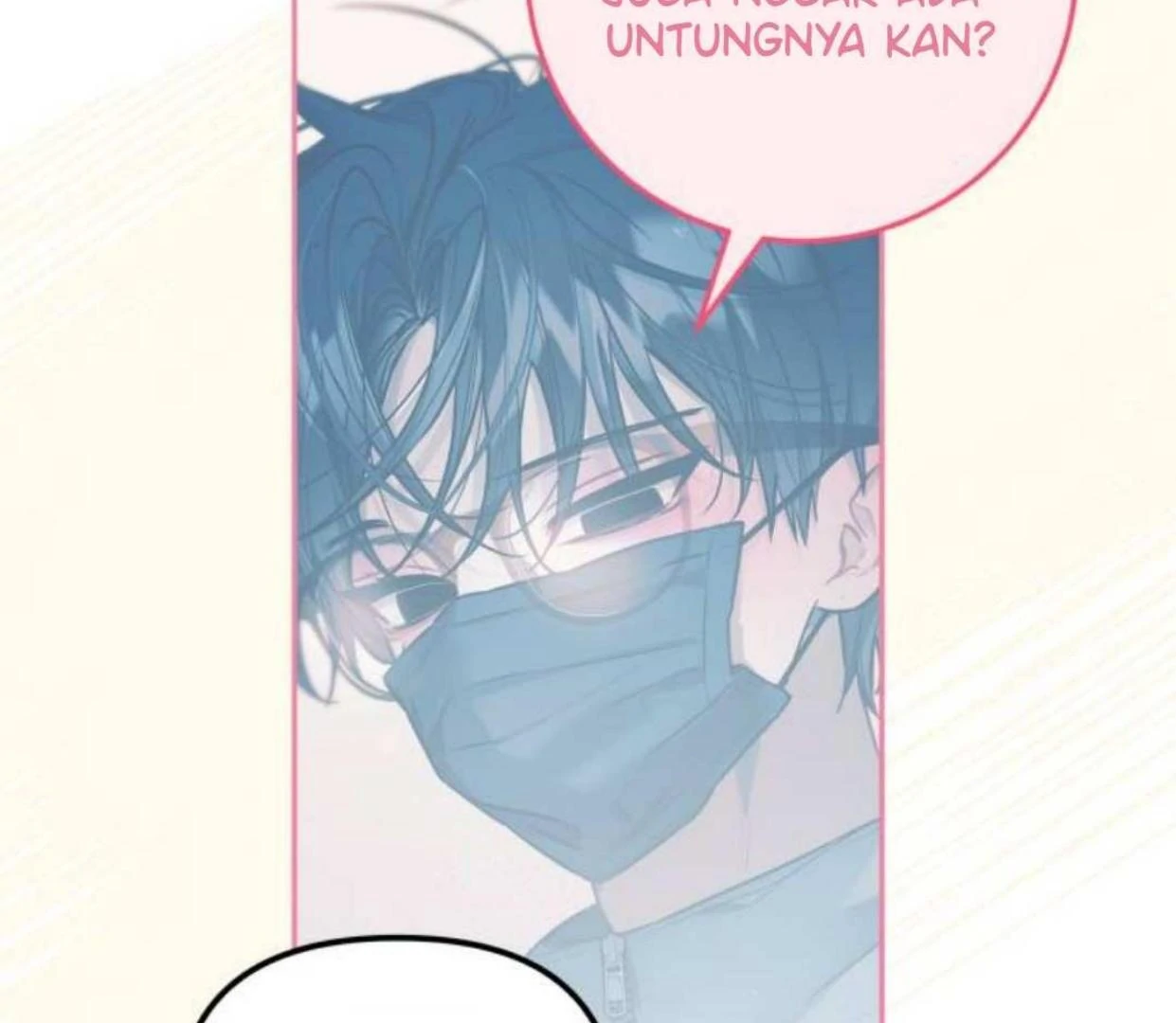 Read Our Guild’s Idol ID Manga Online