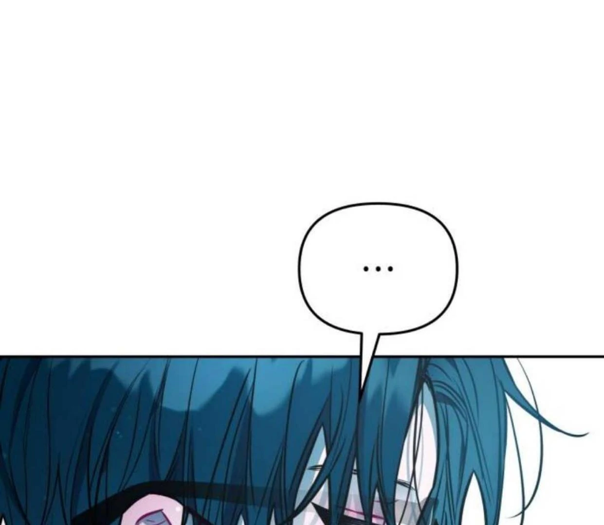 Read Our Guild’s Idol ID Manga Online