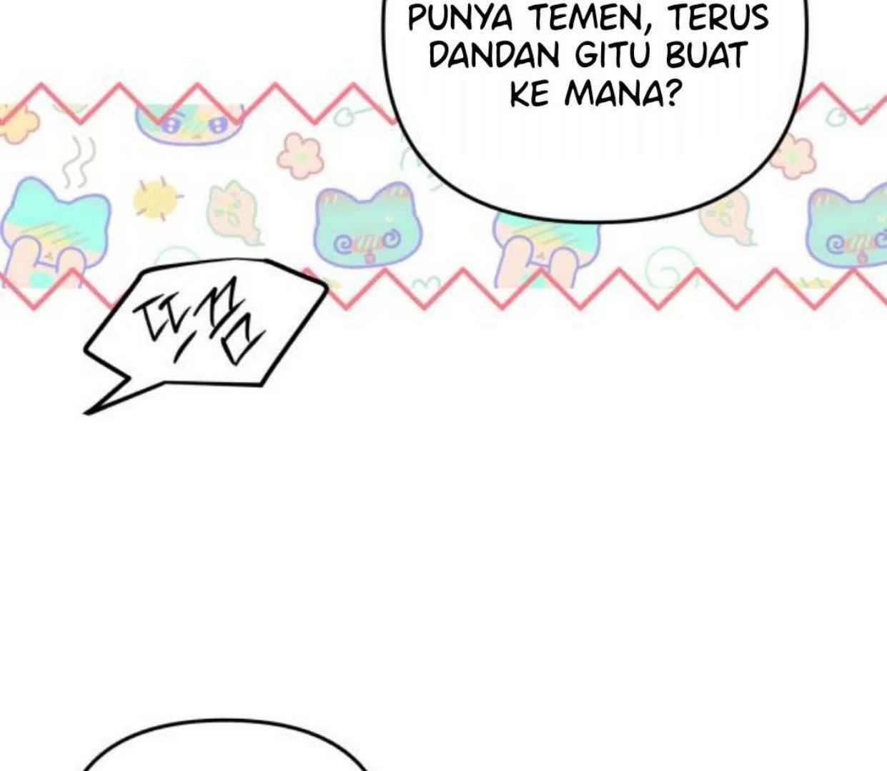 Read Our Guild’s Idol ID Manga Online
