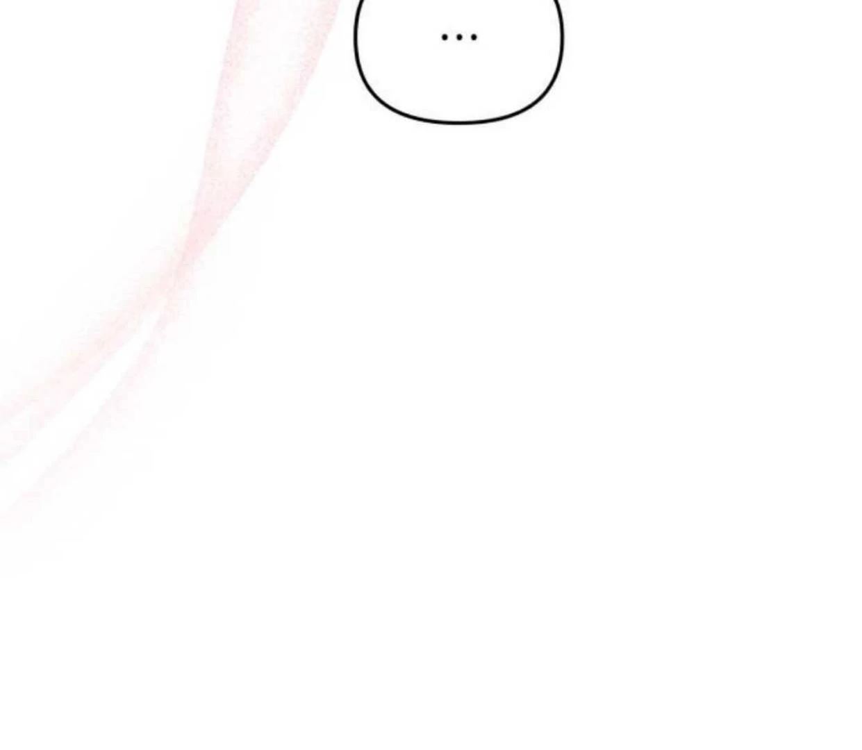 Read Our Guild’s Idol ID Manga Online