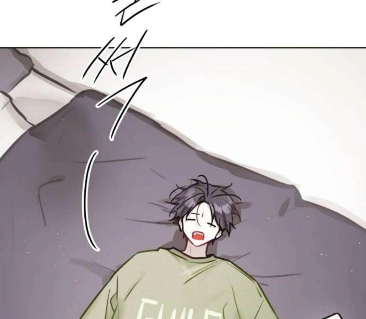 Read Our Guild’s Idol ID Manga Online
