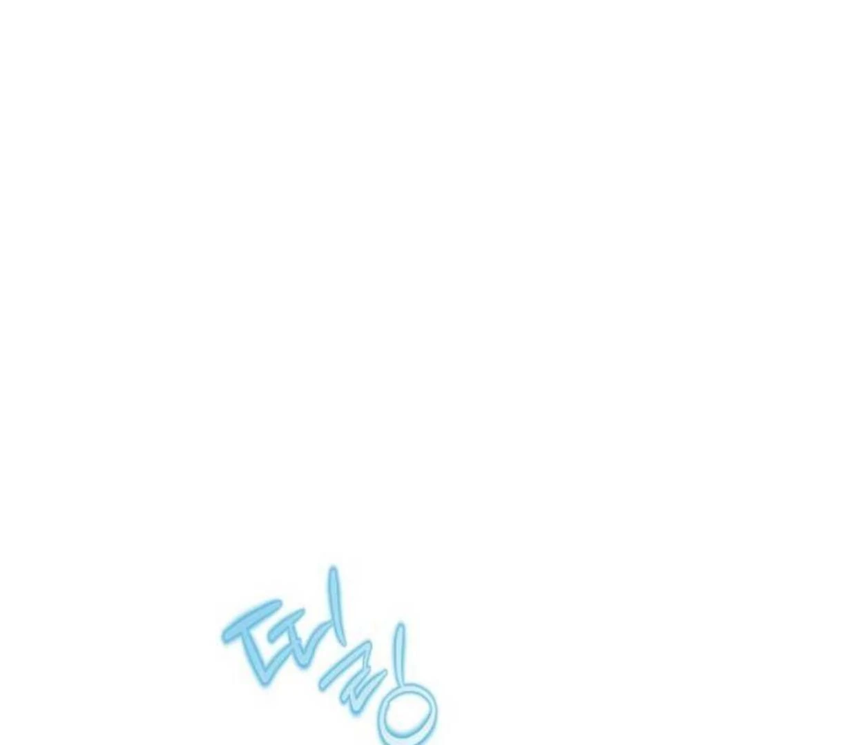 Read Our Guild’s Idol ID Manga Online