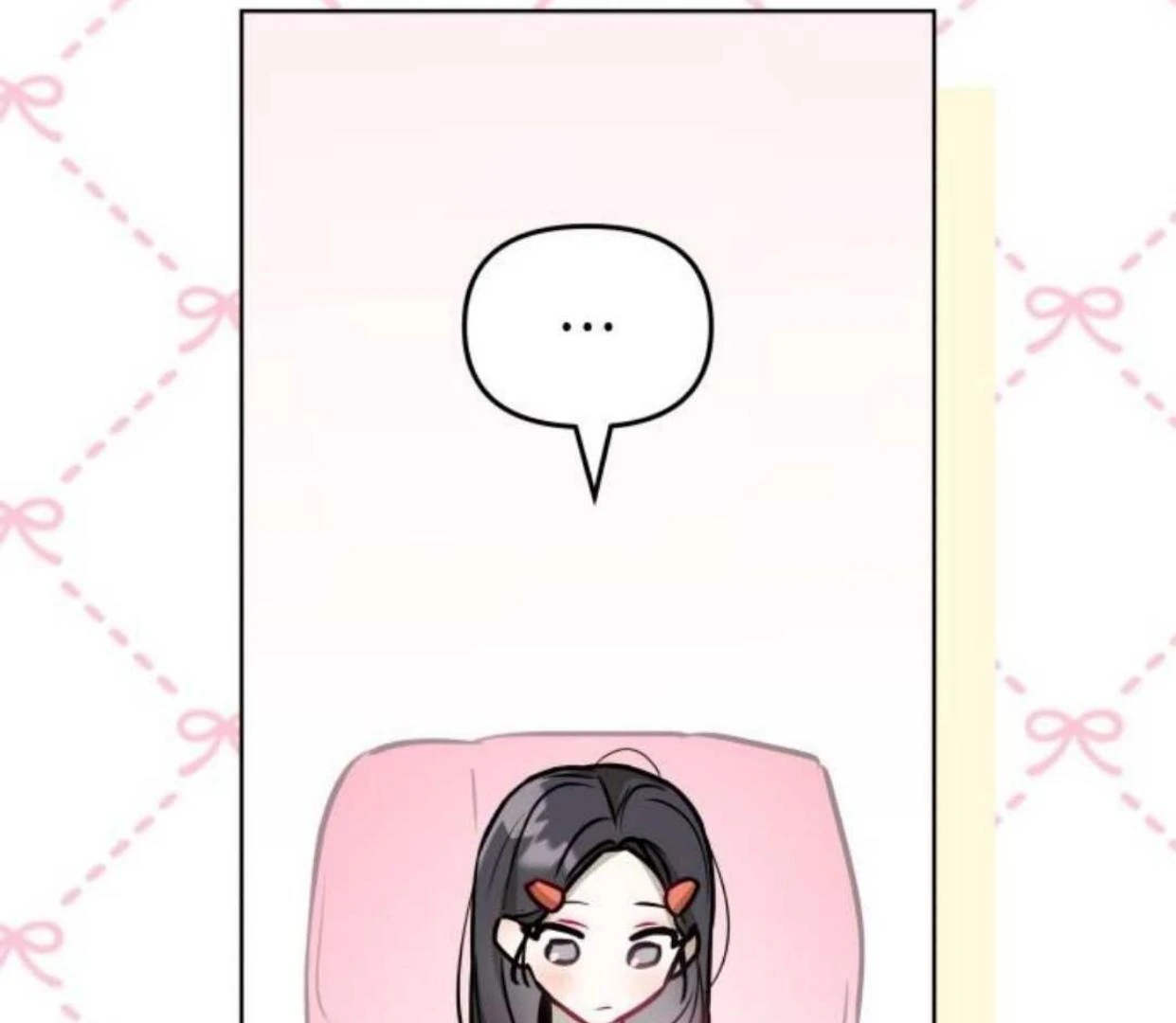 Read Our Guild’s Idol ID Manga Online