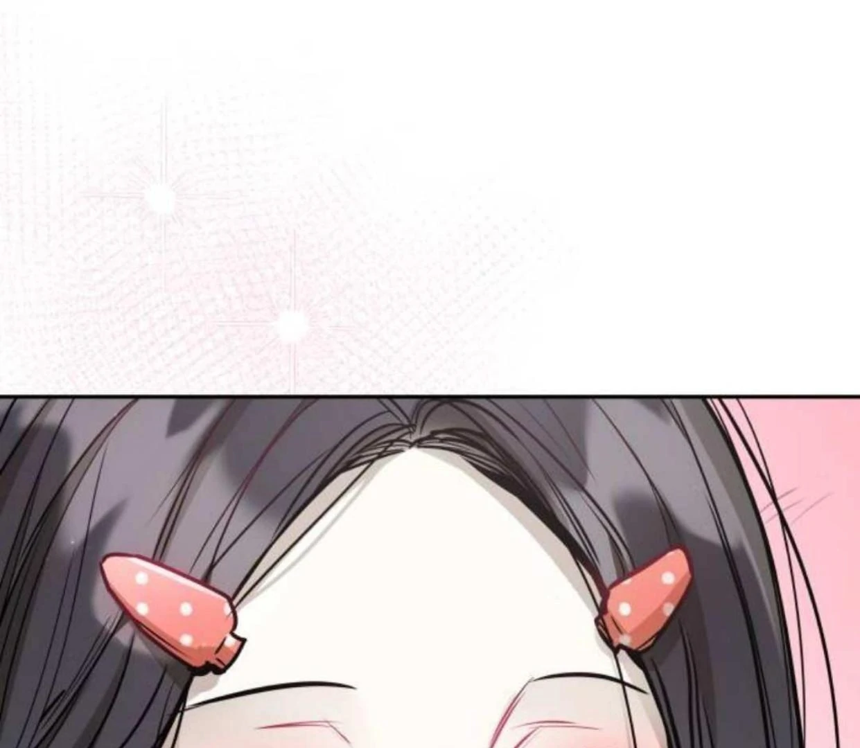 Read Our Guild’s Idol ID Manga Online