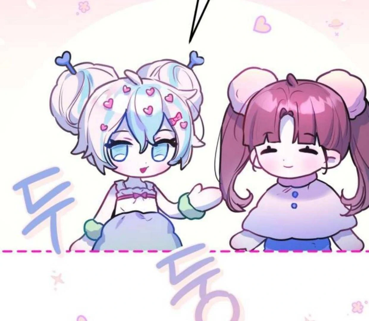 Read Our Guild’s Idol ID Manga Online