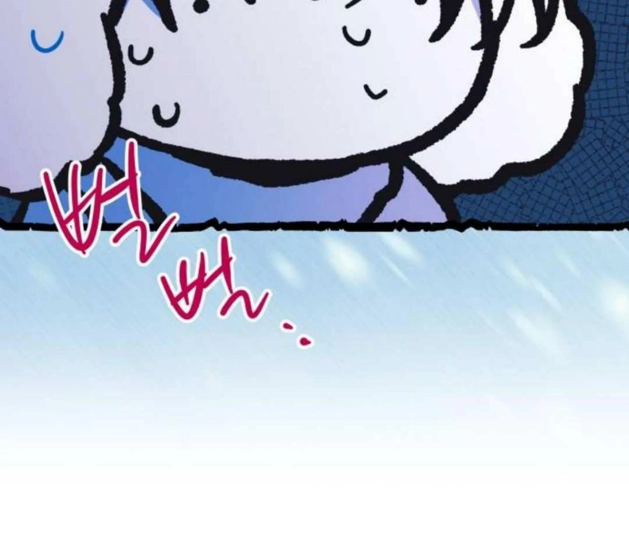 Read Our Guild’s Idol ID Manga Online