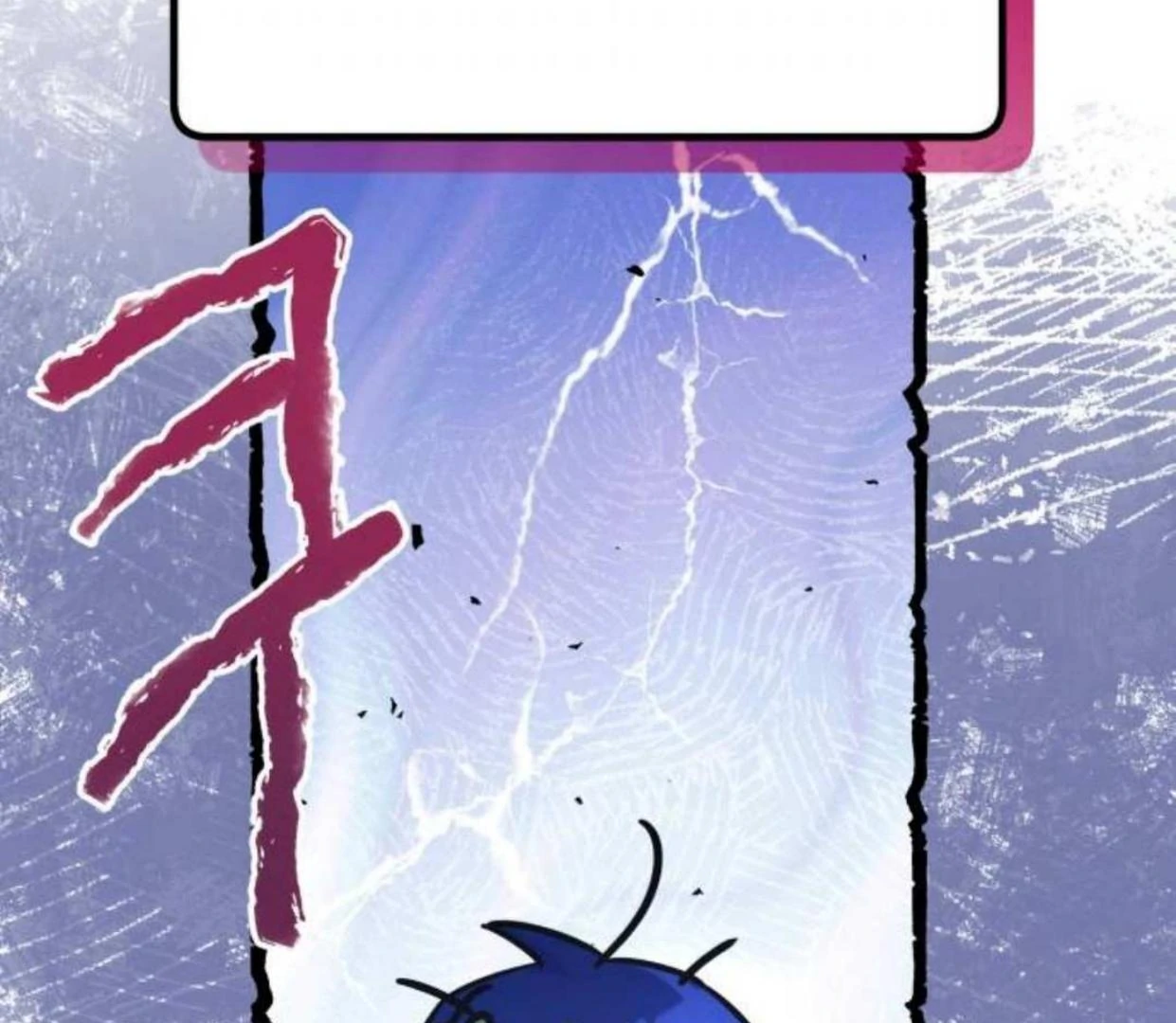Read Our Guild’s Idol ID Manga Online