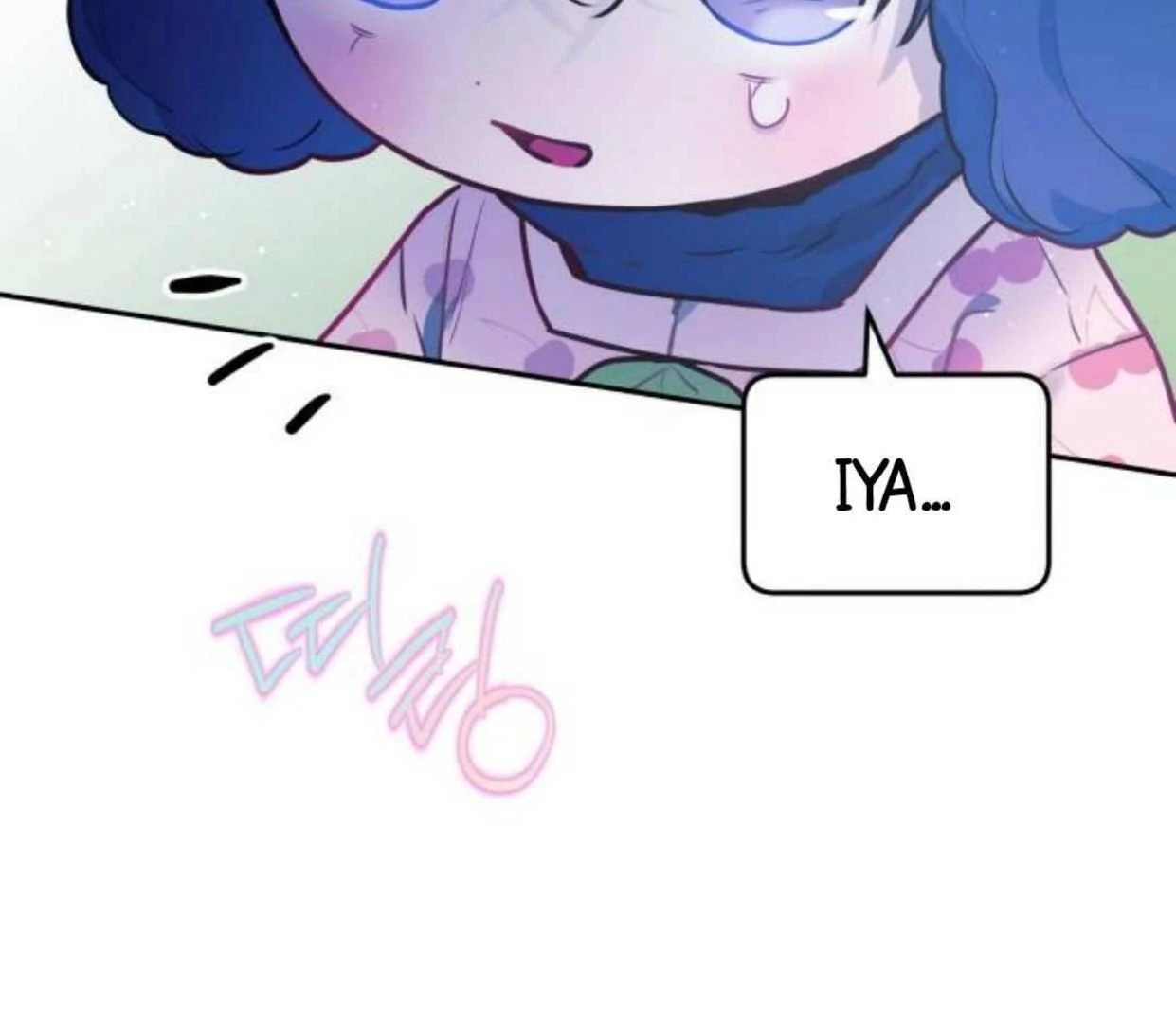 Read Our Guild’s Idol ID Manga Online