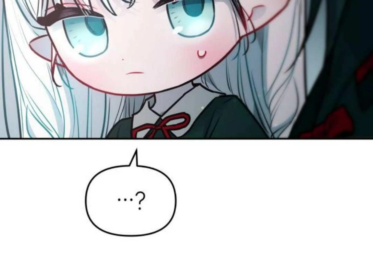 Read Our Guild’s Idol ID Manga Online