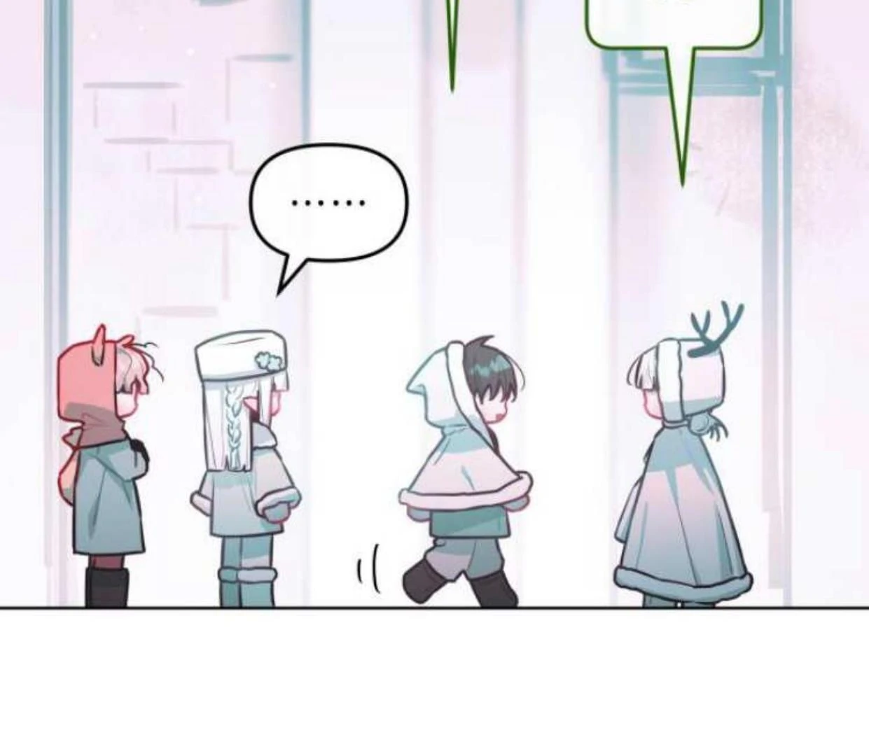 Read Our Guild’s Idol ID Manga Online