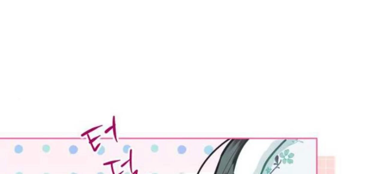 Read Our Guild’s Idol ID Manga Online