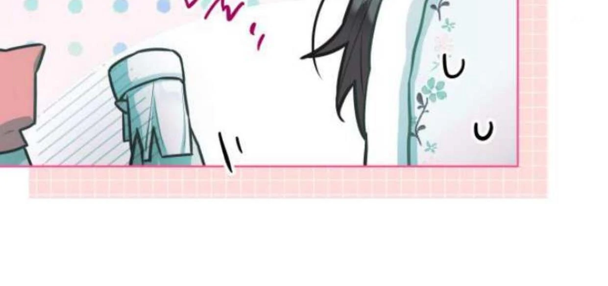 Read Our Guild’s Idol ID Manga Online