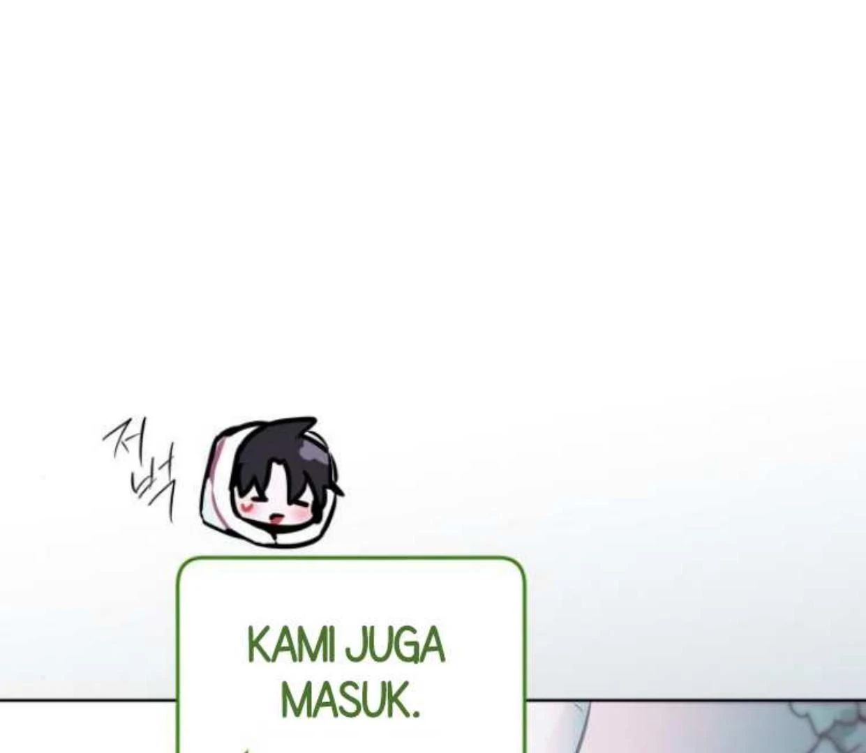 Read Our Guild’s Idol ID Manga Online