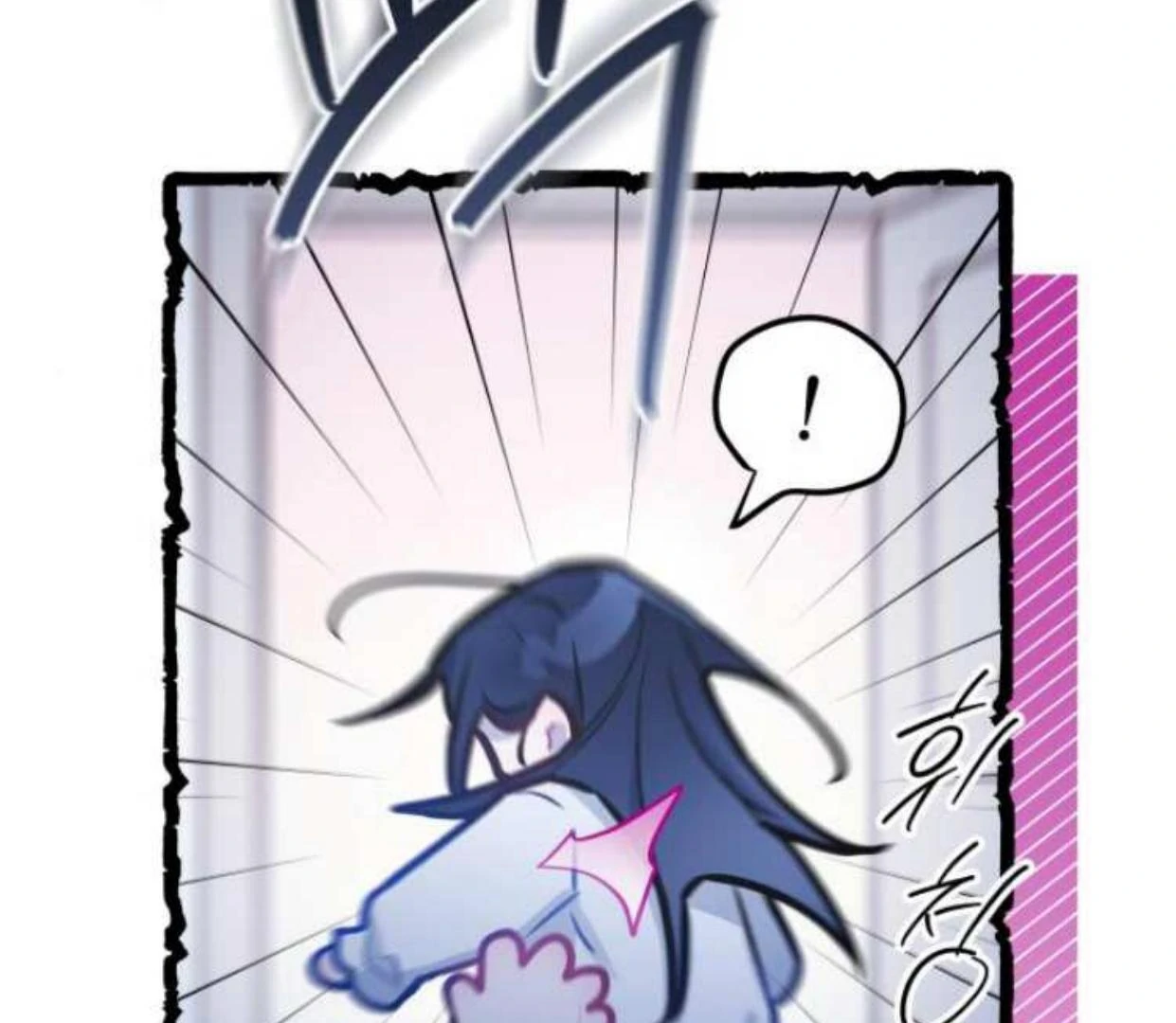 Read Our Guild’s Idol ID Manga Online