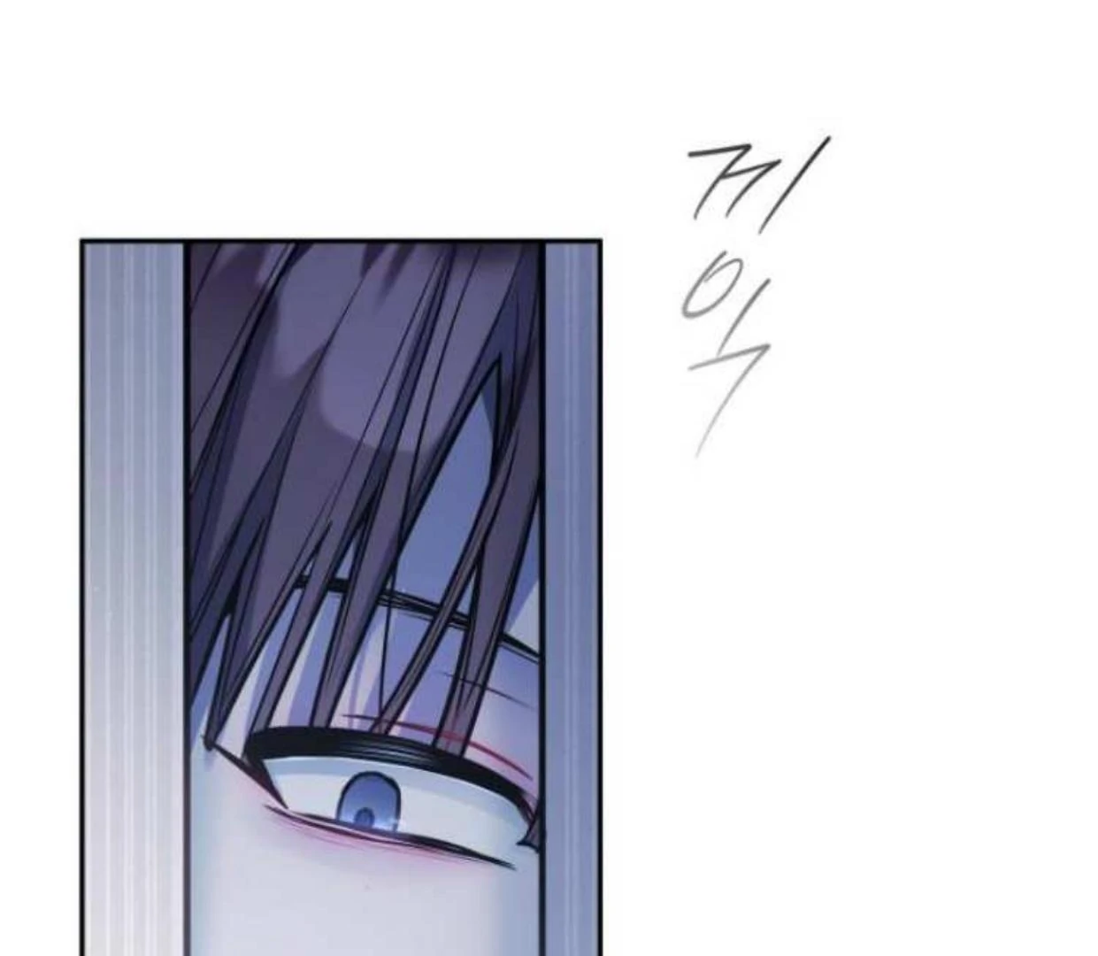 Read Our Guild’s Idol ID Manga Online