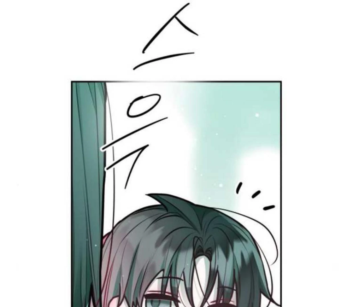 Read Our Guild’s Idol ID Manga Online