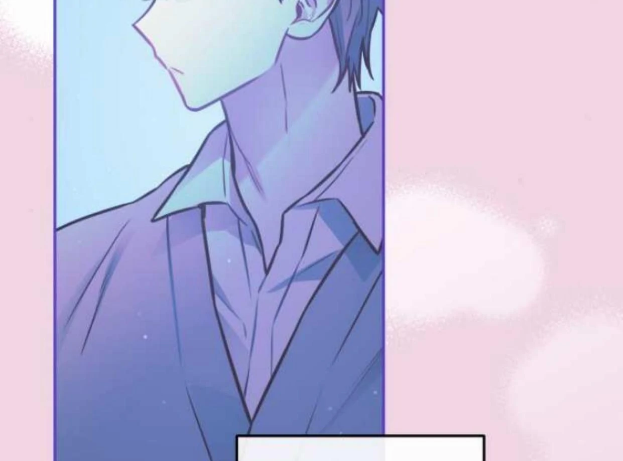 Read Our Guild’s Idol ID Manga Online