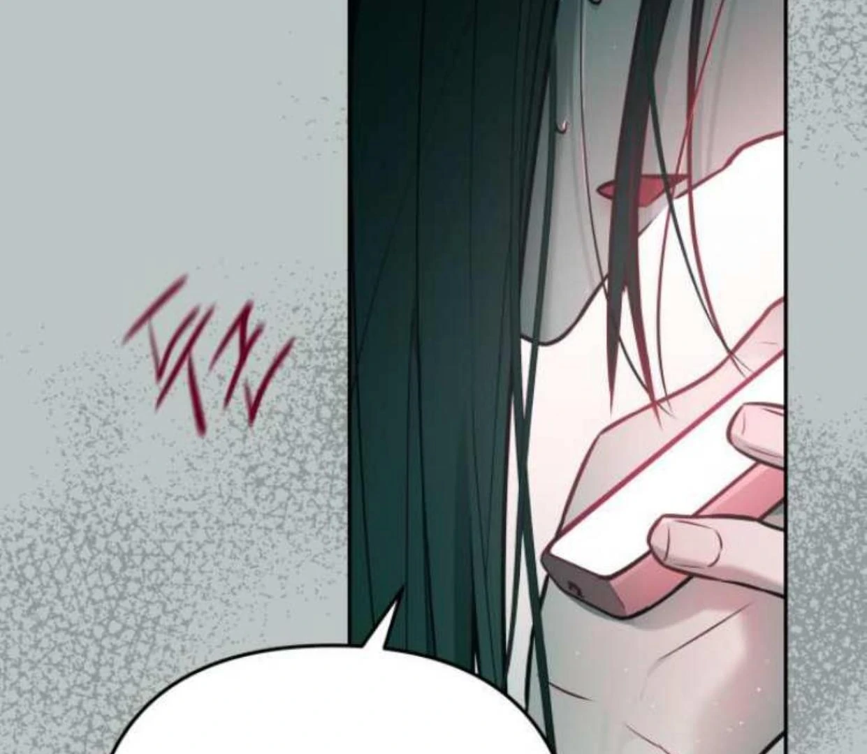 Read Our Guild’s Idol ID Manga Online