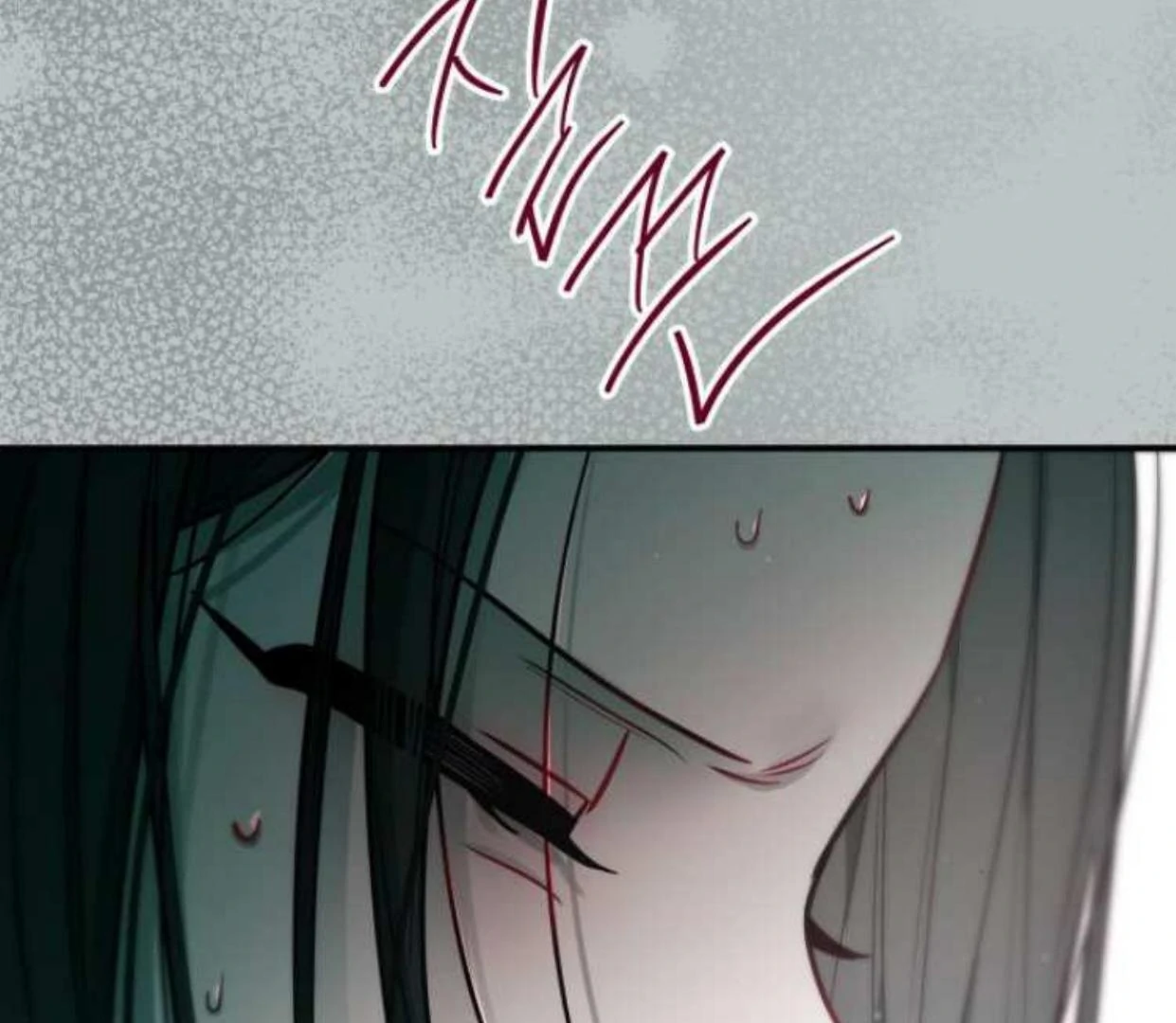 Read Our Guild’s Idol ID Manga Online