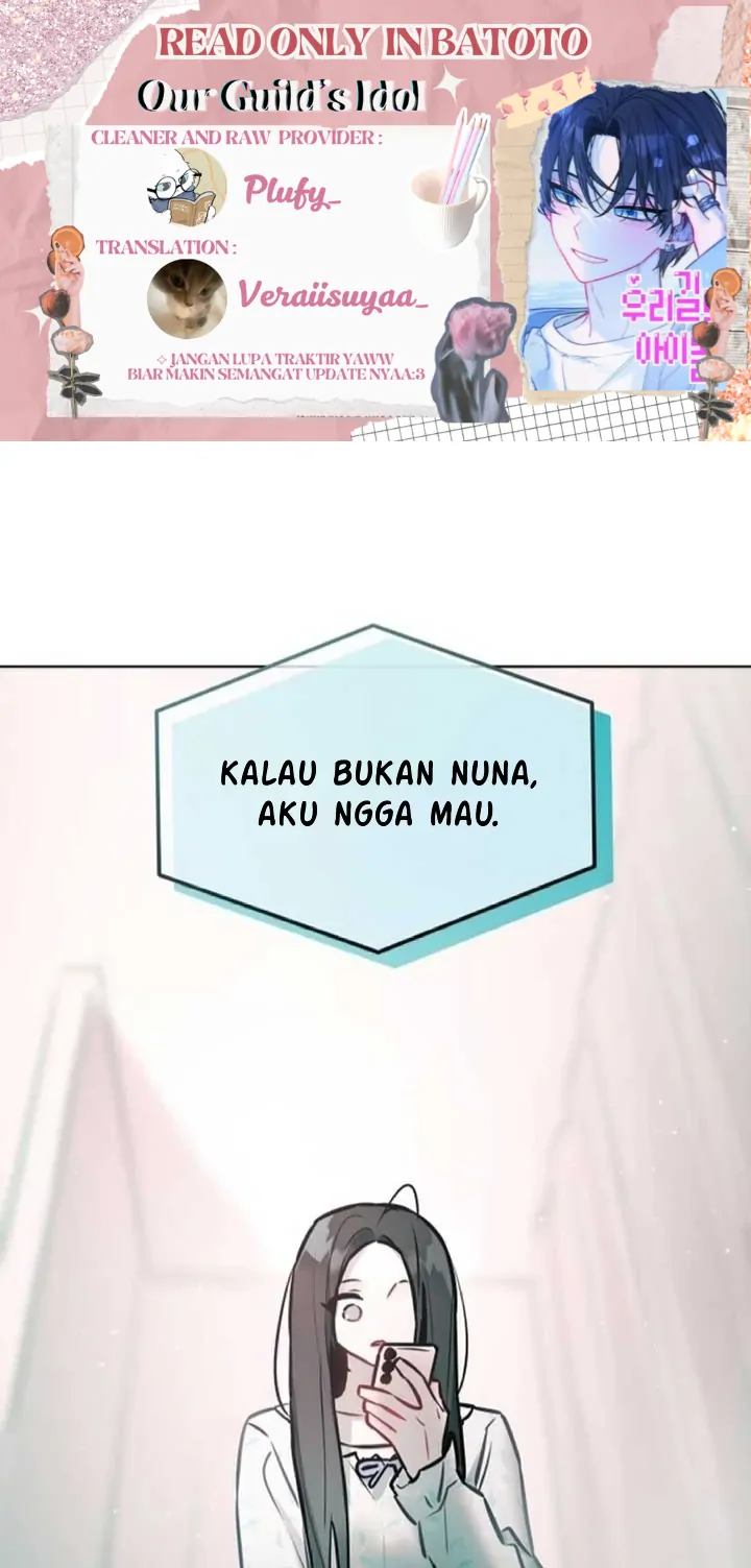 Read Our Guild’s Idol ID Manga Online