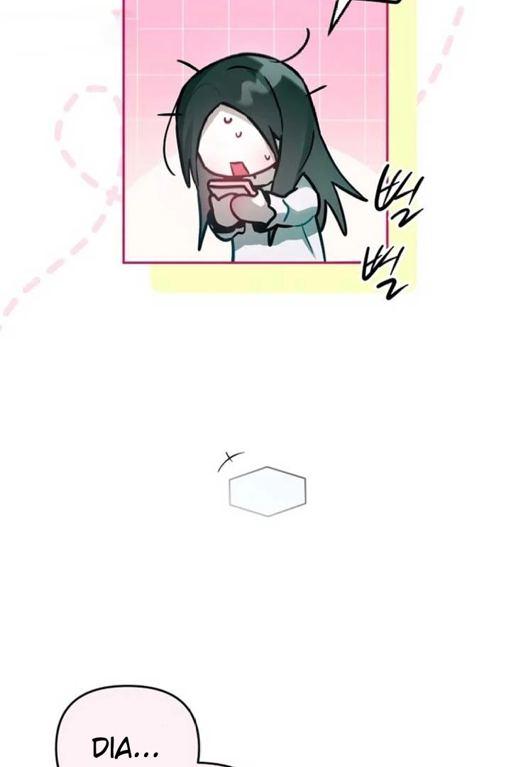 Read Our Guild’s Idol ID Manga Online