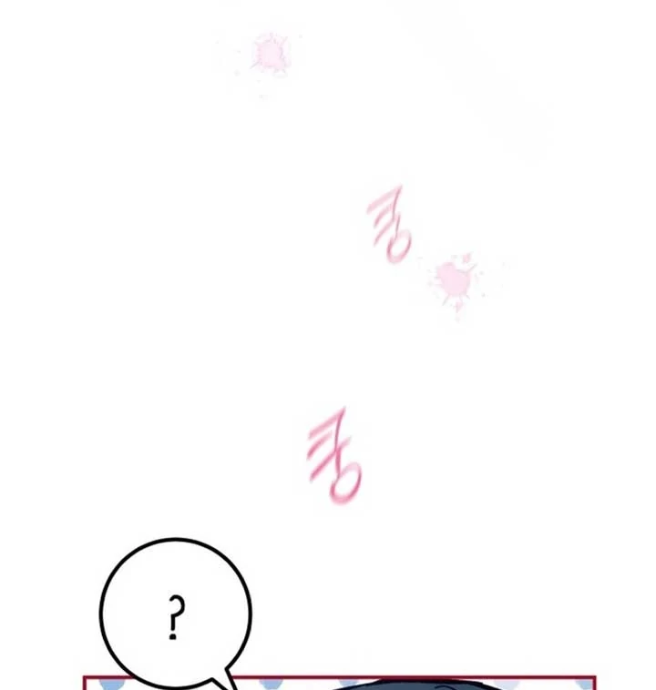 Read Our Guild’s Idol ID Manga Online