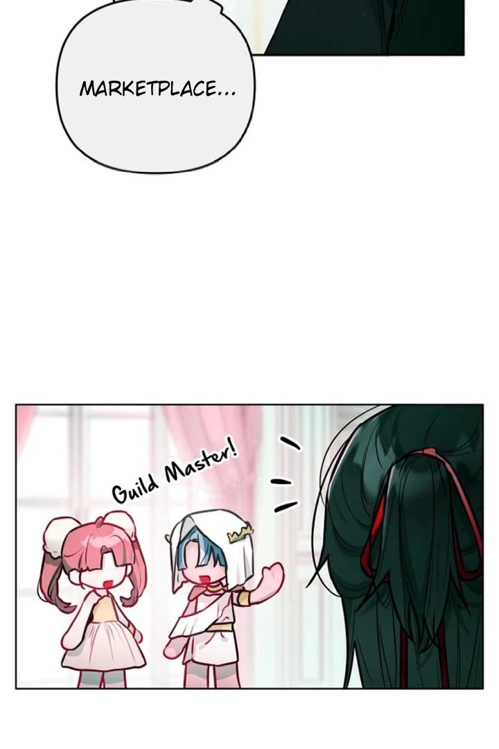 Read Our Guild’s Idol ID Manga Online
