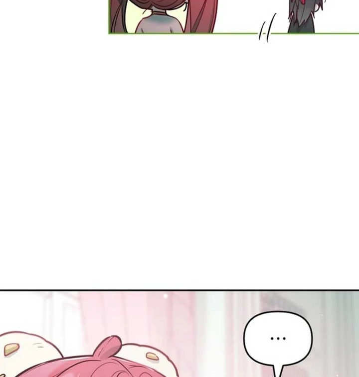 Read Our Guild’s Idol ID Manga Online