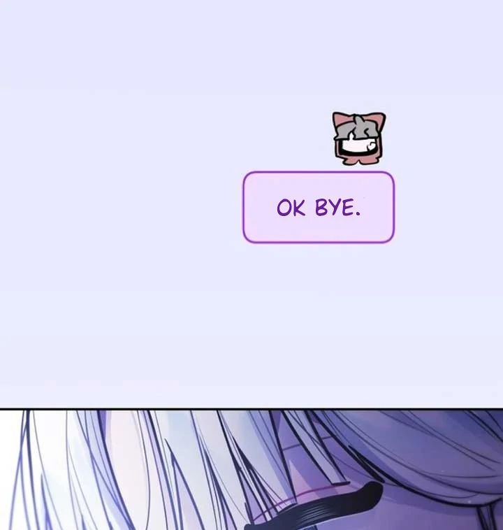 Read Our Guild’s Idol ID Manga Online