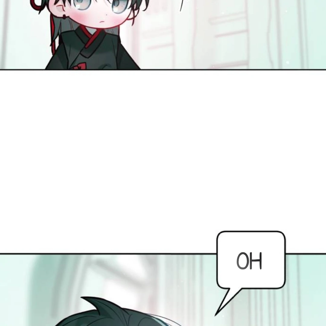 Read Our Guild’s Idol ID Manga Online