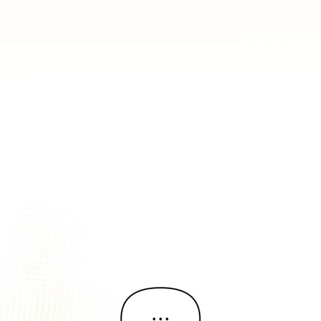 Read Our Guild’s Idol ID Manga Online