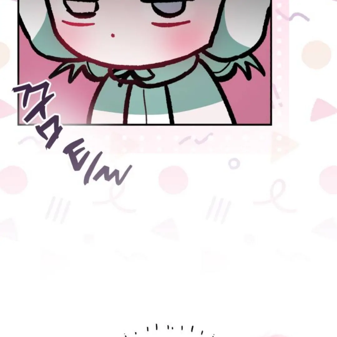 Read Our Guild’s Idol ID Manga Online