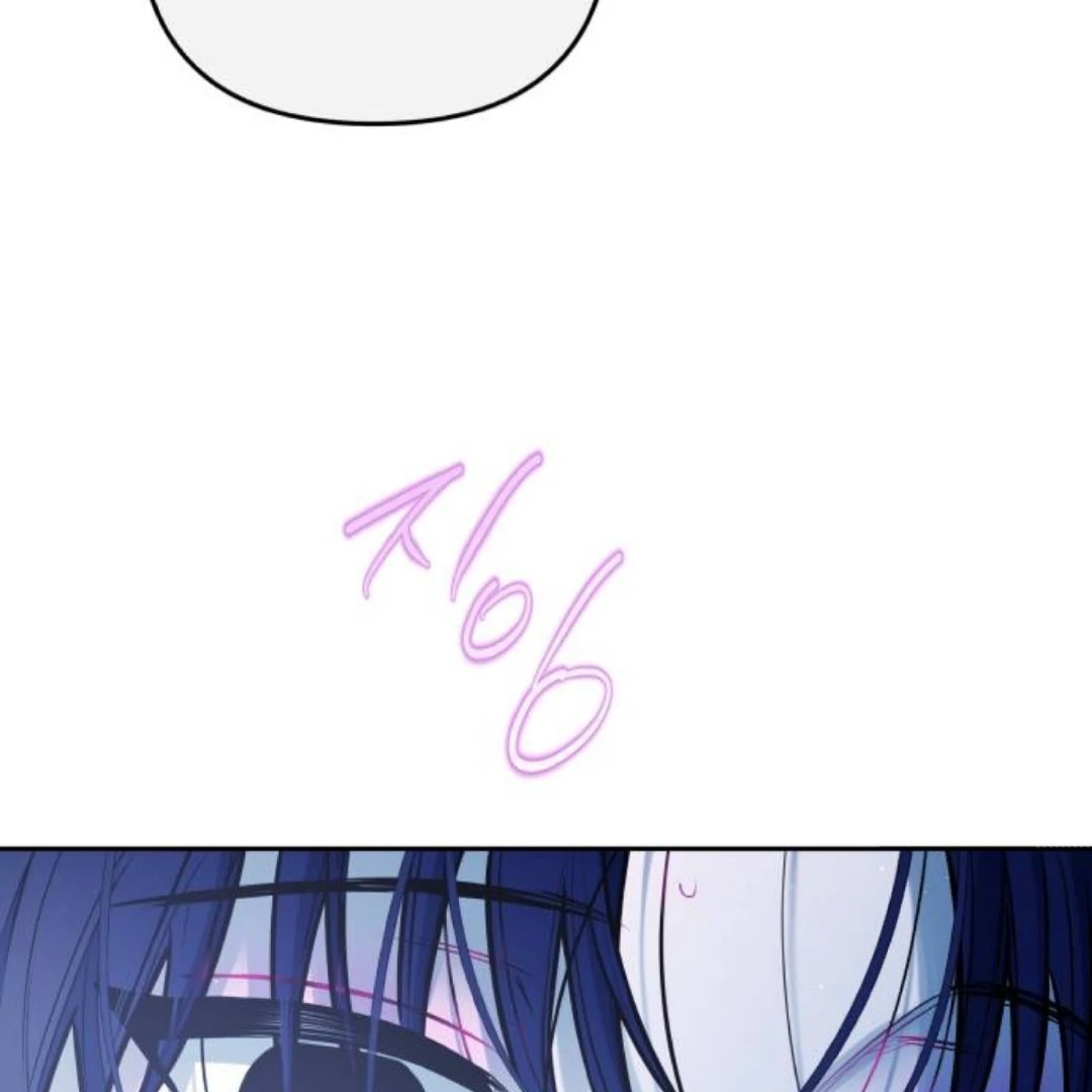 Read Our Guild’s Idol ID Manga Online