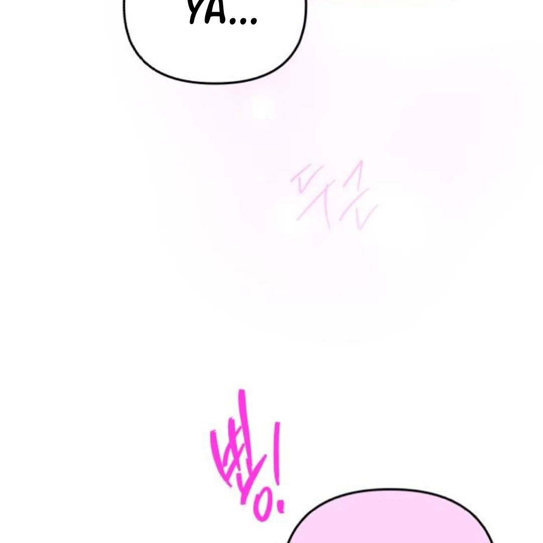 Read Our Guild’s Idol ID Manga Online