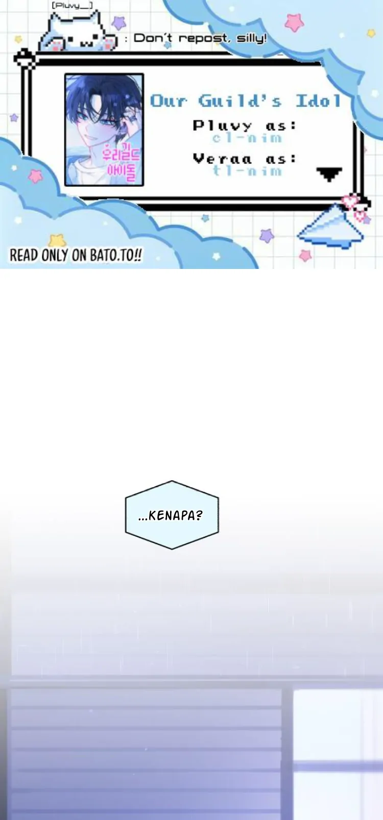 Read Our Guild’s Idol ID Manga Online