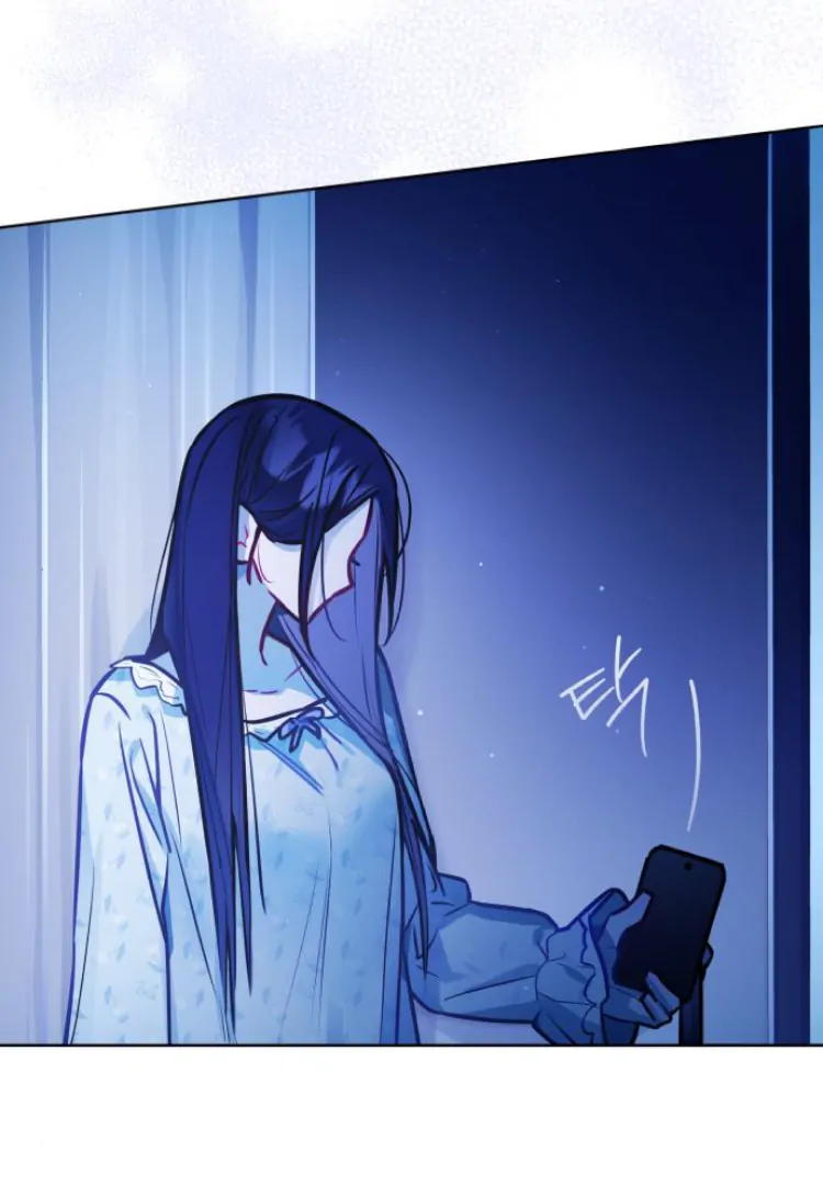 Read Our Guild’s Idol ID Manga Online