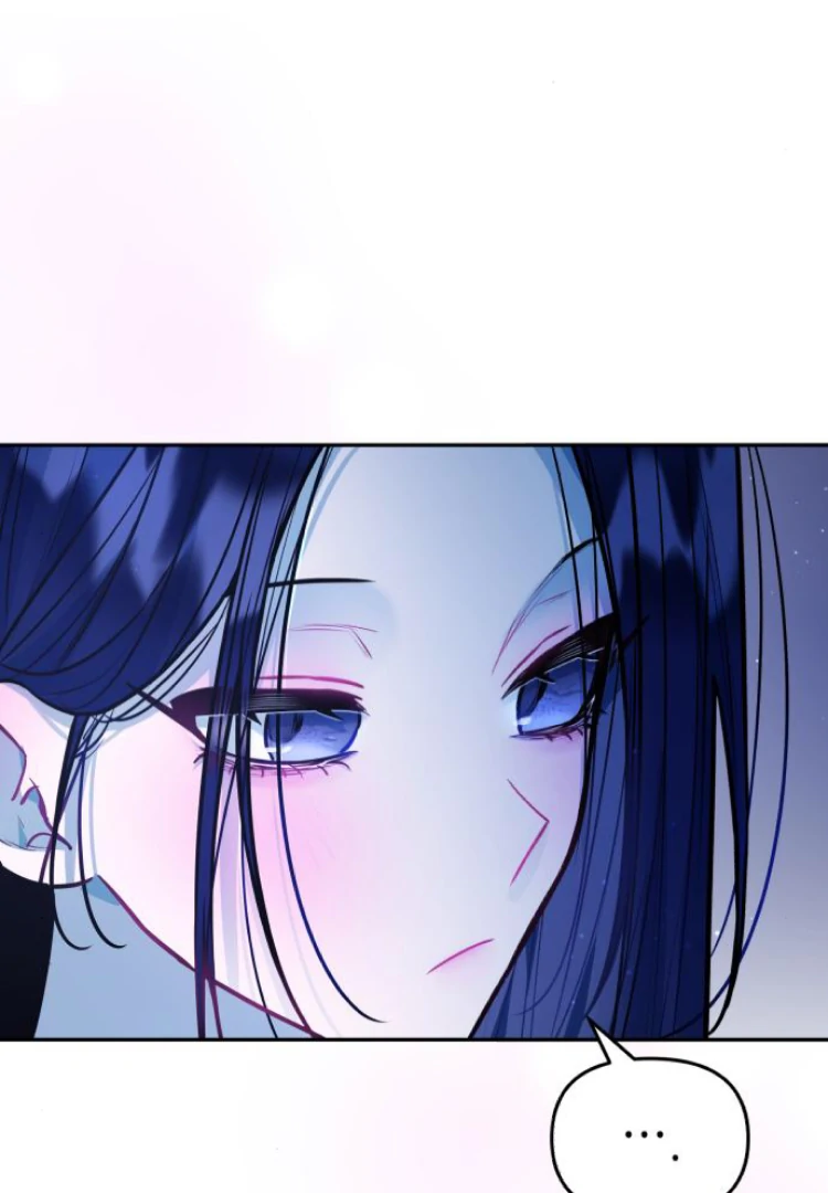 Read Our Guild’s Idol ID Manga Online