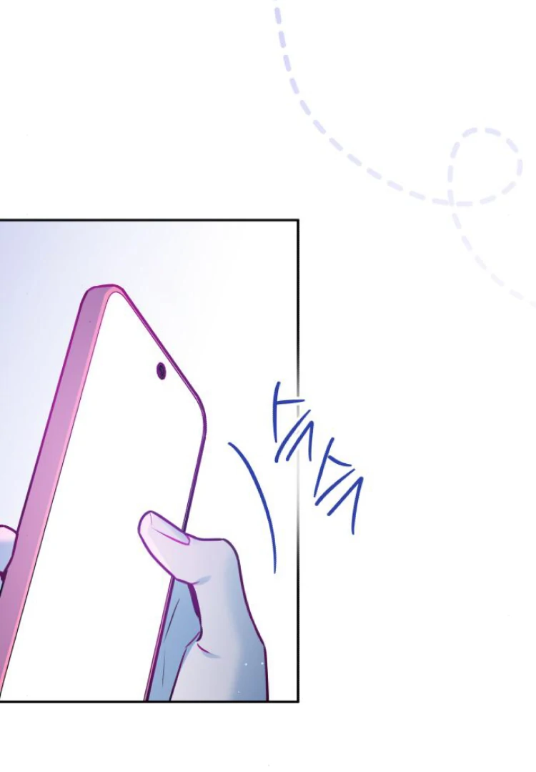 Read Our Guild’s Idol ID Manga Online