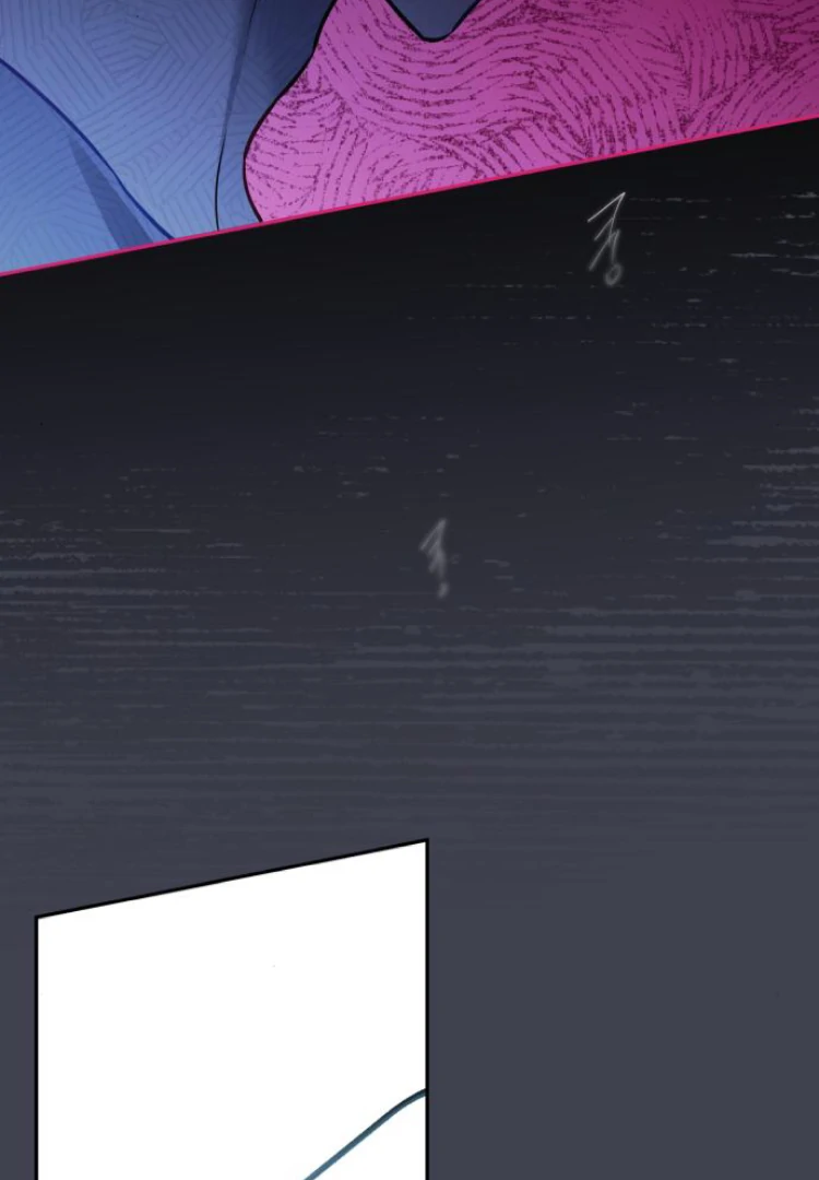 Read Our Guild’s Idol ID Manga Online
