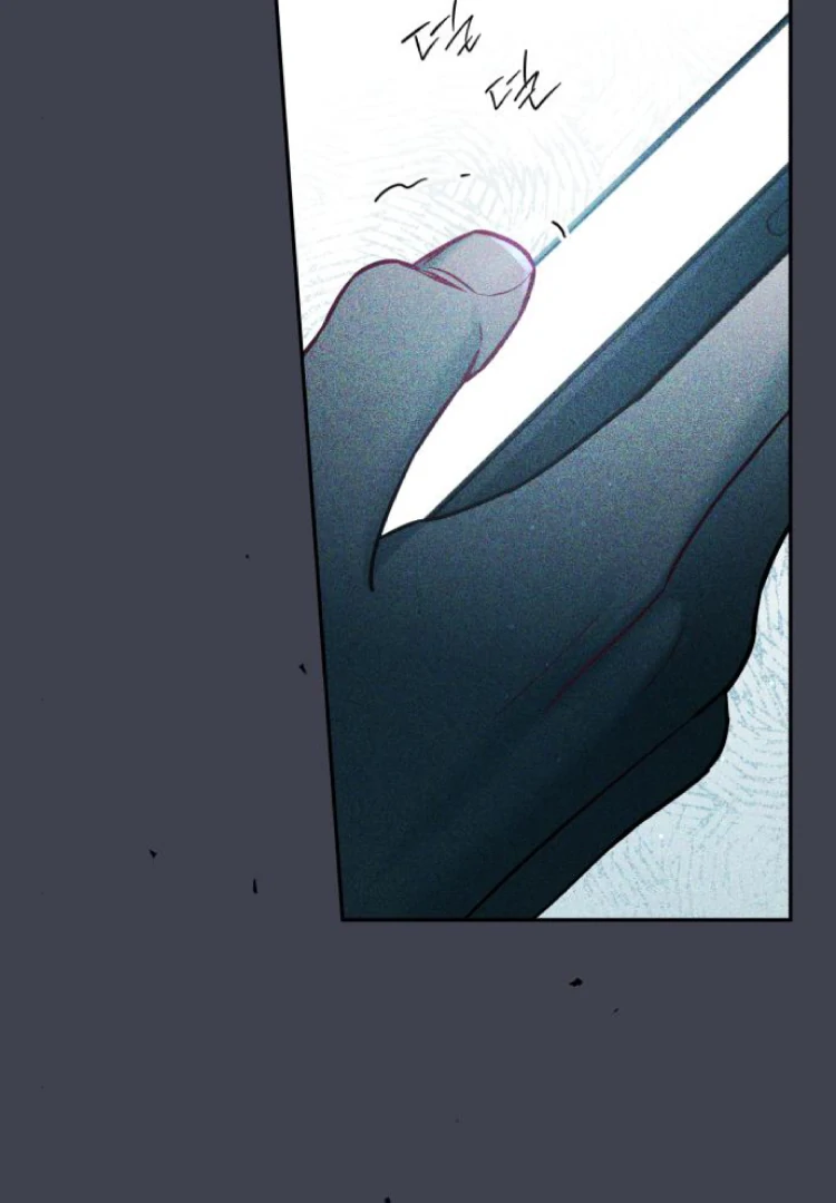 Read Our Guild’s Idol ID Manga Online