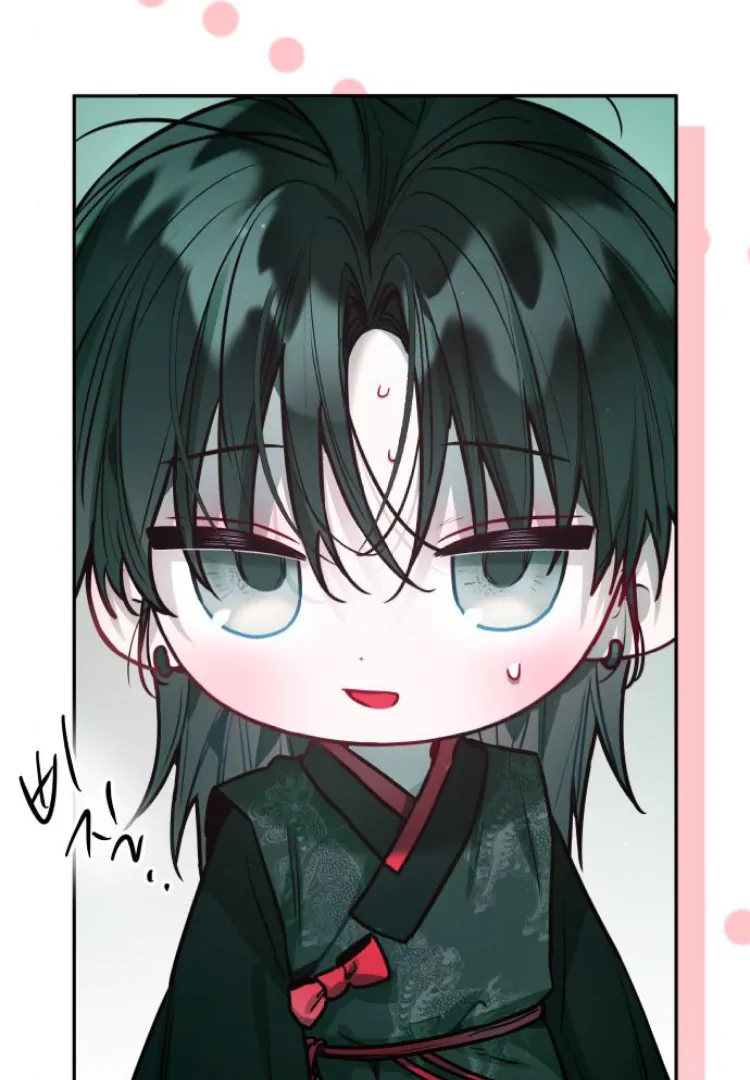 Read Our Guild’s Idol ID Manga Online