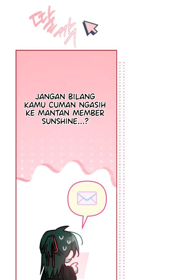 Read Our Guild’s Idol ID Manga Online