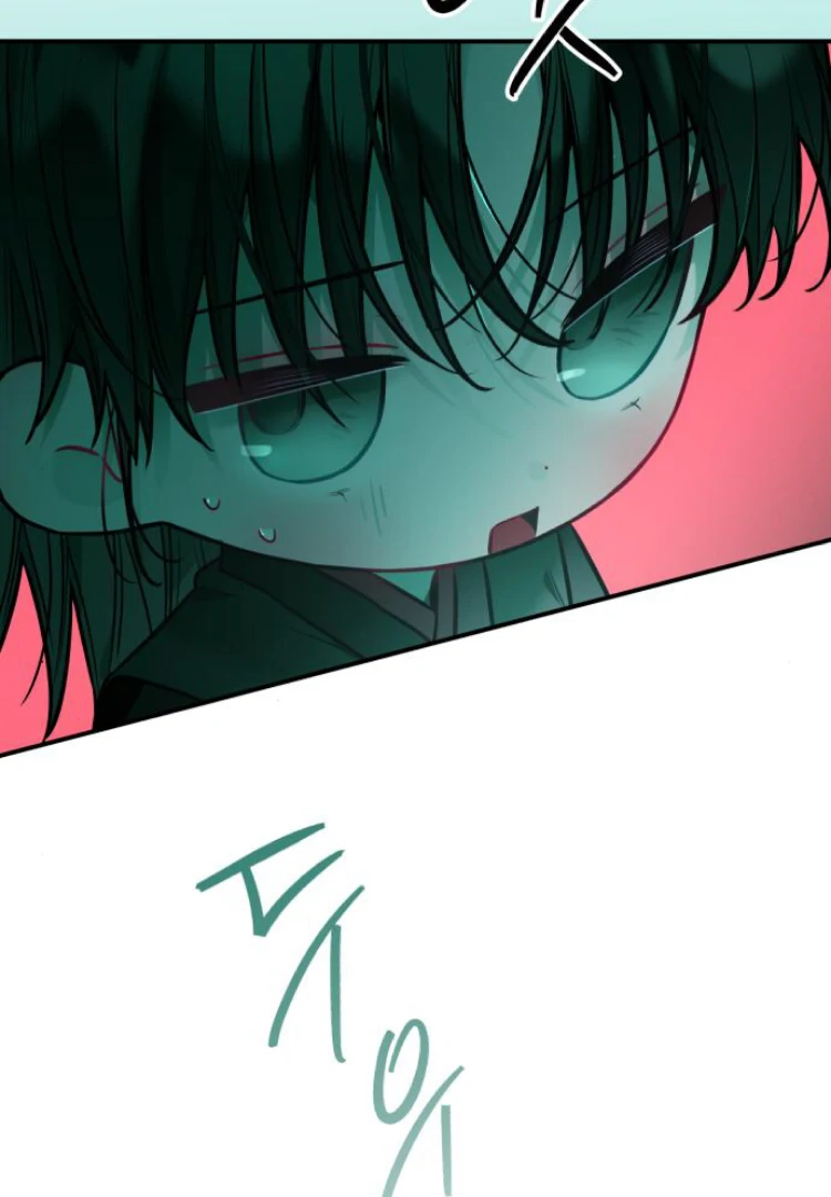 Read Our Guild’s Idol ID Manga Online