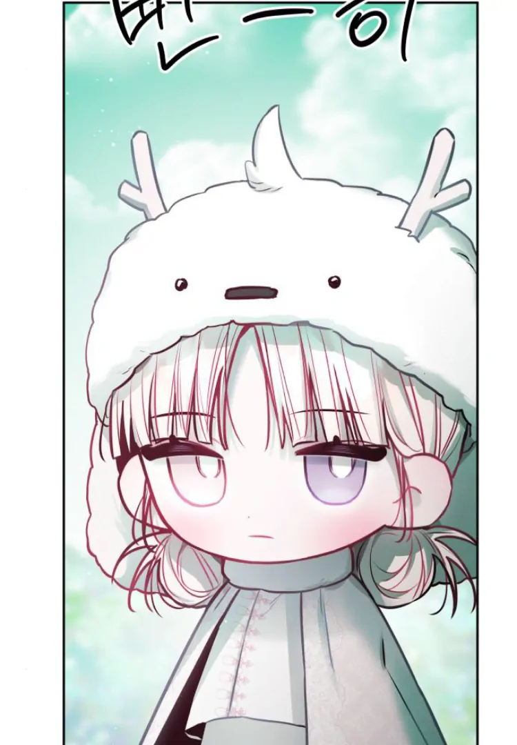 Read Our Guild’s Idol ID Manga Online