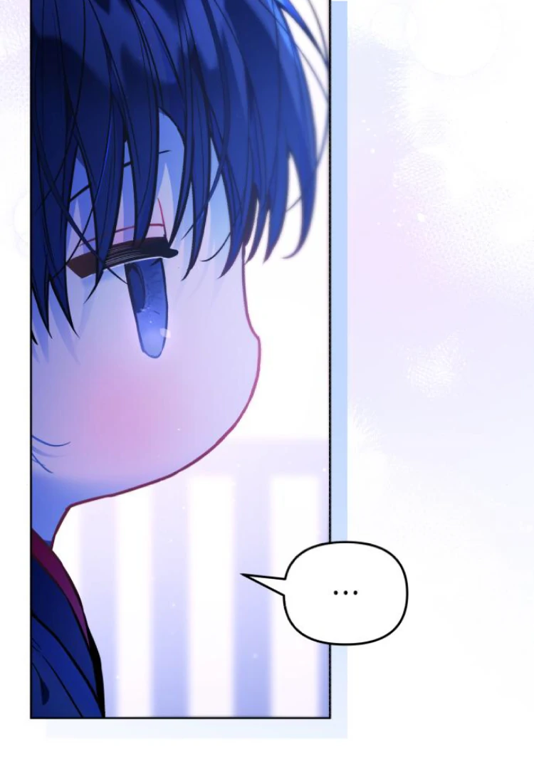 Read Our Guild’s Idol ID Manga Online
