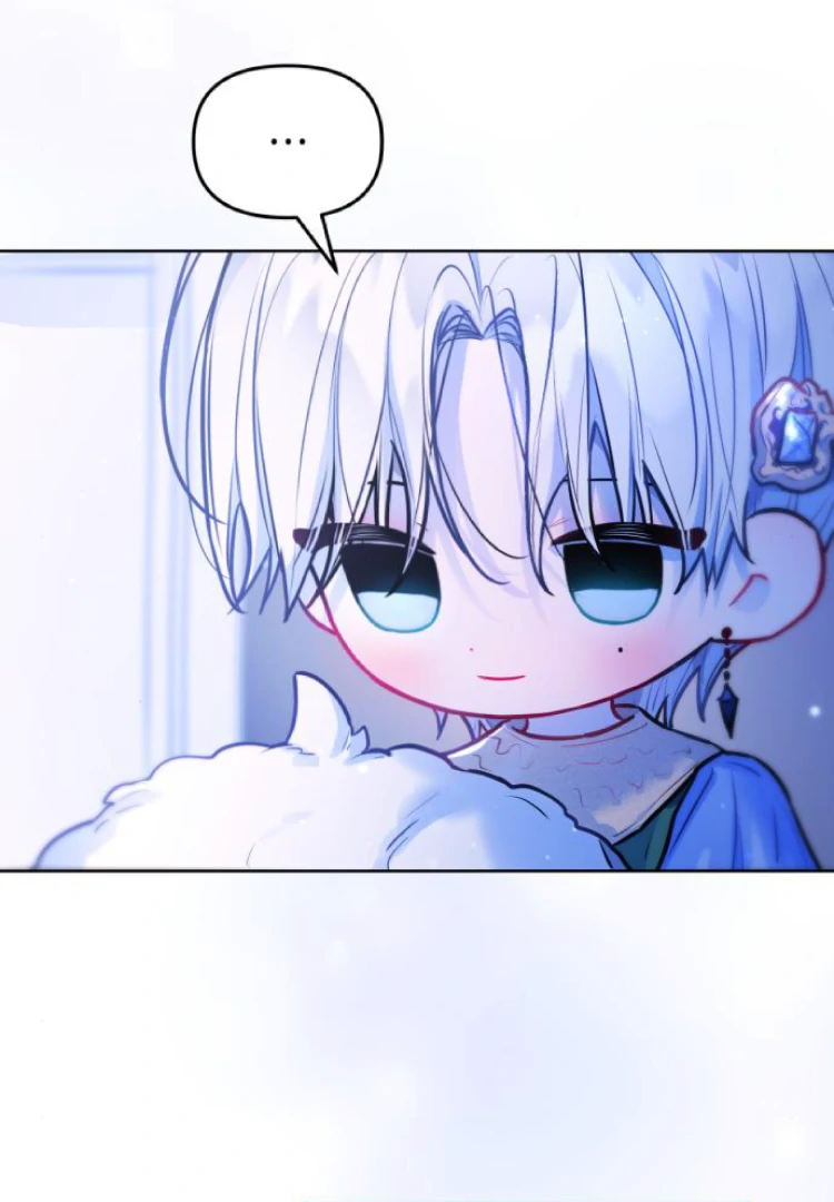 Read Our Guild’s Idol ID Manga Online