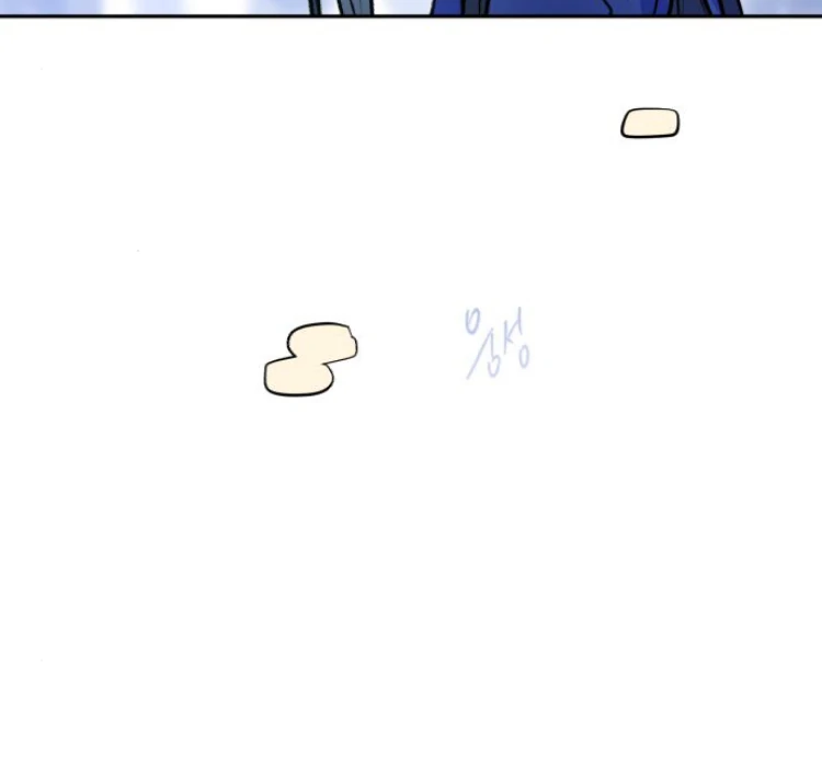 Read Our Guild’s Idol ID Manga Online