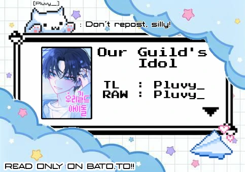 Read Our Guild’s Idol ID Manga Online