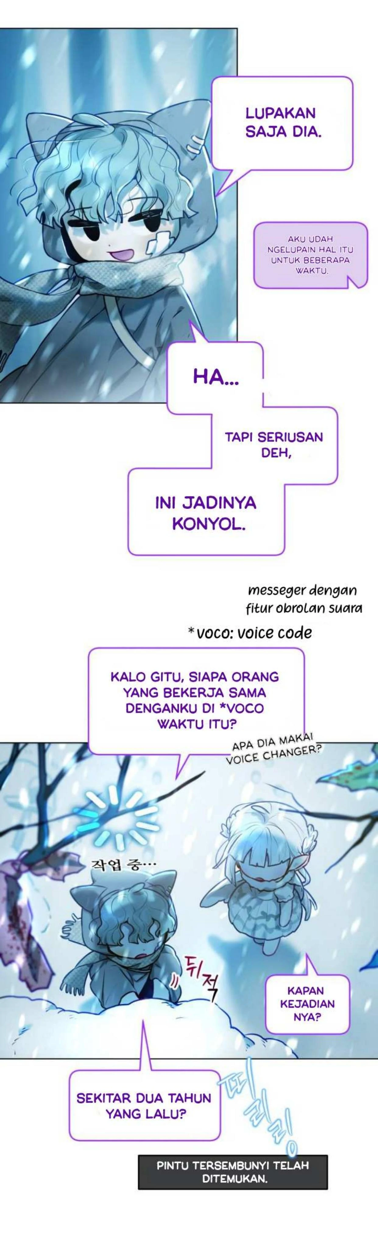 Read Our Guild’s Idol ID Manga Online
