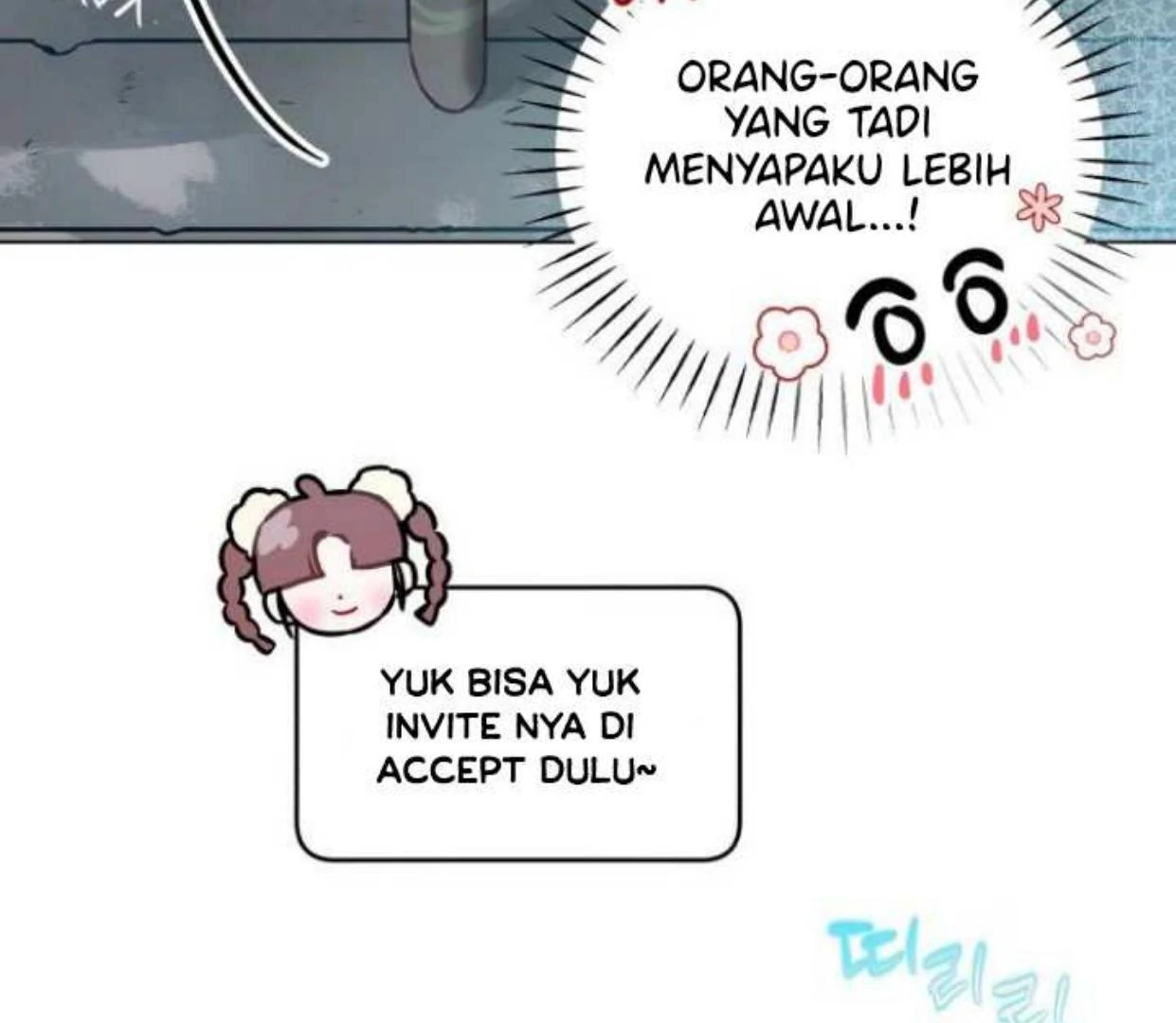 Read Our Guild’s Idol ID Manga Online